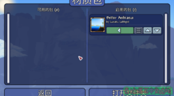 1595683221140.png