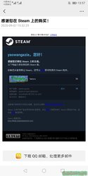 Screenshot_20200908_135702_com.tencent.mm.jpg