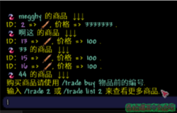 1600252340386.png