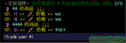 1600252582679.png