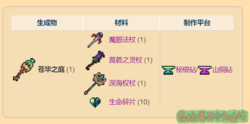mmexport1600455862369.png
