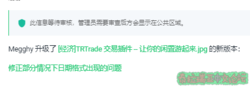 1605617428033.png