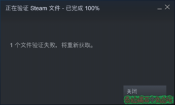 1609937566671.png