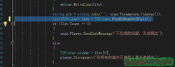 QQ图片20210113172241.png