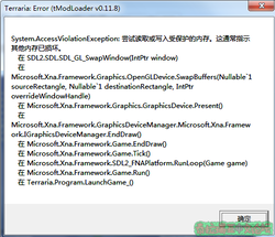 A[6T32$ZOD_[X0~B}EA9]HH.png