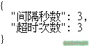 1613322912855.png 1613322912855.png