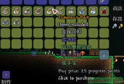 VZUWT1QA8U~BX@14$5WVKWJ.png