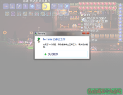 无标题.png