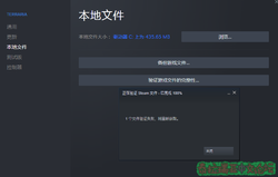 无标题2.png
