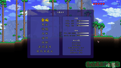 Terraria 2021-03-27 13-45-33-343.png