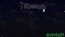 Terraria 2021-03-27 13-49-45-017.png