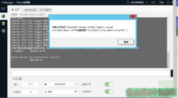 QQ截图20210430200843.png
