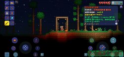 Screenshot_2021-06-18-15-15-50-622_com.and.games505.TerrariaPaid.jpg
