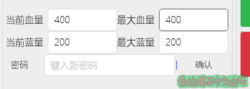 QQ截图20210711135945.png