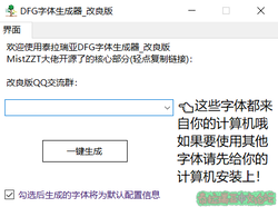 v2.0.0.0.png