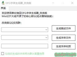 v2.0.0.0_2.png