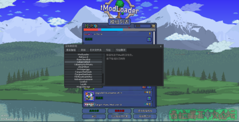 捕获.PNG