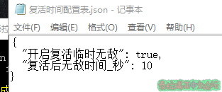 43OU}D8FIM@F_[4XW}AL5$M.png