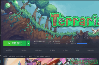 tr.gif