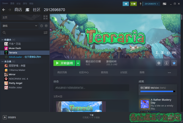 {FORR`C2A95{{L2TWE{I{A0.png