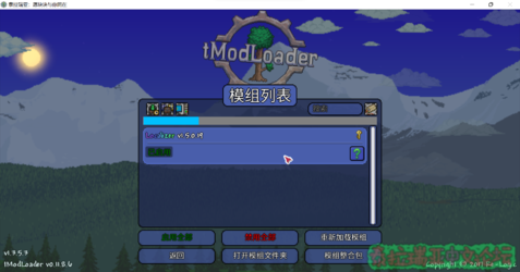 屏幕截图 2022-02-19 202816.png