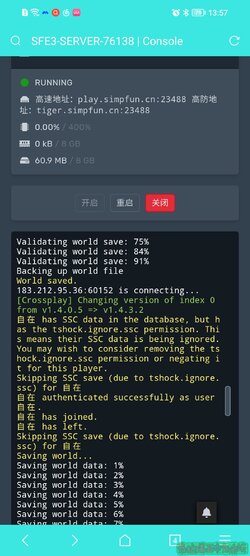 Screenshot_20220326_135747.jpg