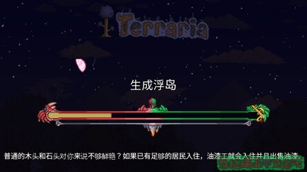 Screenshot_2022-07-15-22-13-56-698_com.and.games505.TerrariaPaid.jpg