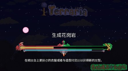 Screenshot_2022-07-15-22-14-15-123_com.and.games505.TerrariaPaid.jpg