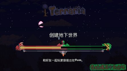 Screenshot_2022-07-15-22-14-30-879_com.and.games505.TerrariaPaid.jpg