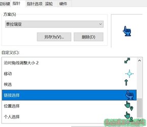 屏幕截图 2022-10-26 221733.jpg