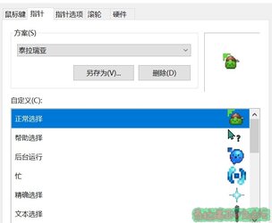 屏幕截图 2022-10-26 221719.jpg