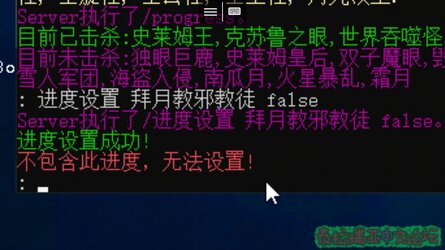 截屏_20221229_181528.jpg