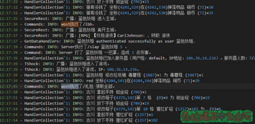 1672374087137.png