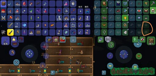 Screenshot_20230111_211838.jpg