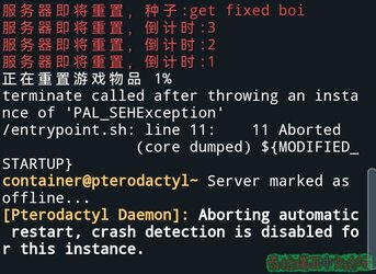 Screenshot_20230119_155654.jpg
