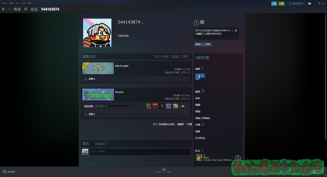 QQ截图20230204135324.png