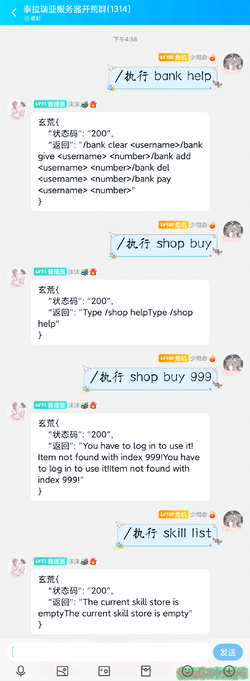 5d65c6f60f4d0a11.png