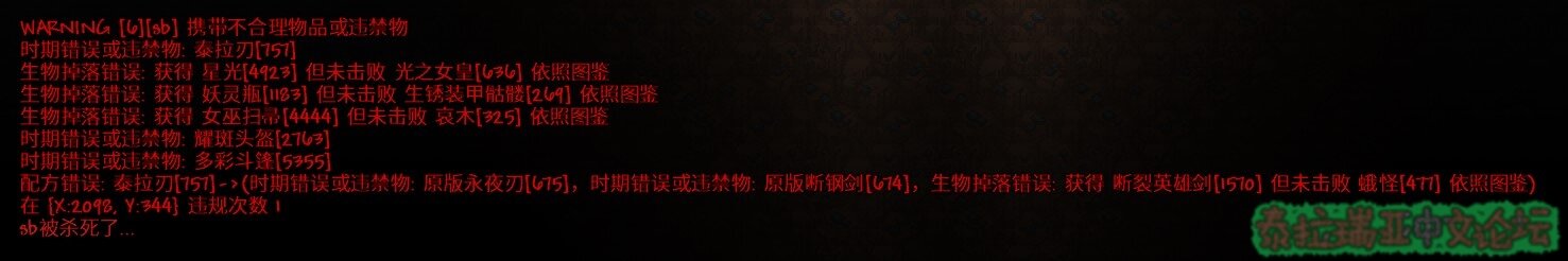 屏幕截图 2023-02-11 154034.jpg