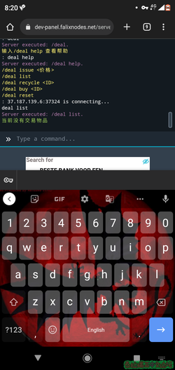 Screenshot_20230213-082050.png