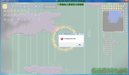 QQ截图20230429211026.png