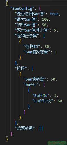 de00f145b7097cd7f3b760efe02158d.png