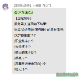 1686055236341.png