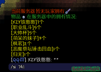 1686055309292.png