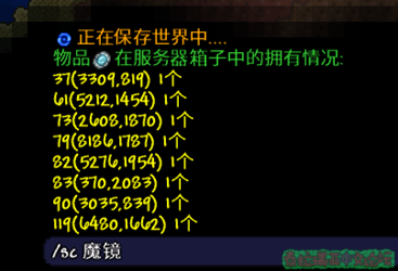 1686055396625.png