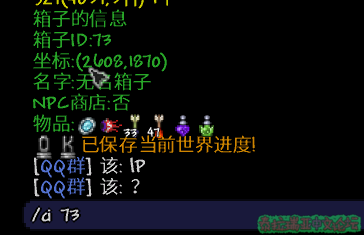 1686055425265.png