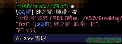 1686056059147.png