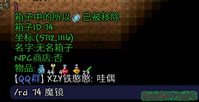 1686056107180.png