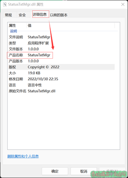 QQ图片20230624173259.png