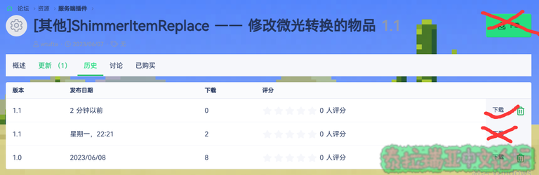 1687954538897.png