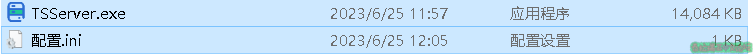 1688063675515.png